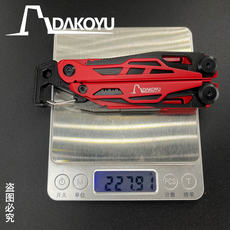 DAKOYU DKShadow
