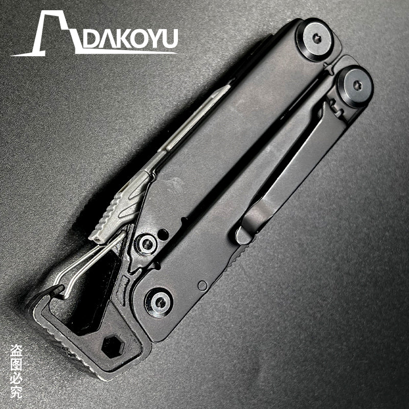DAKOYU DKShadow