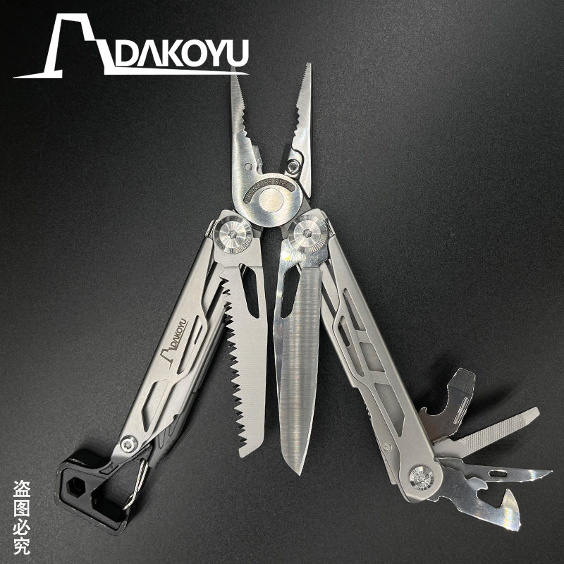 DAKOYU DKShadow