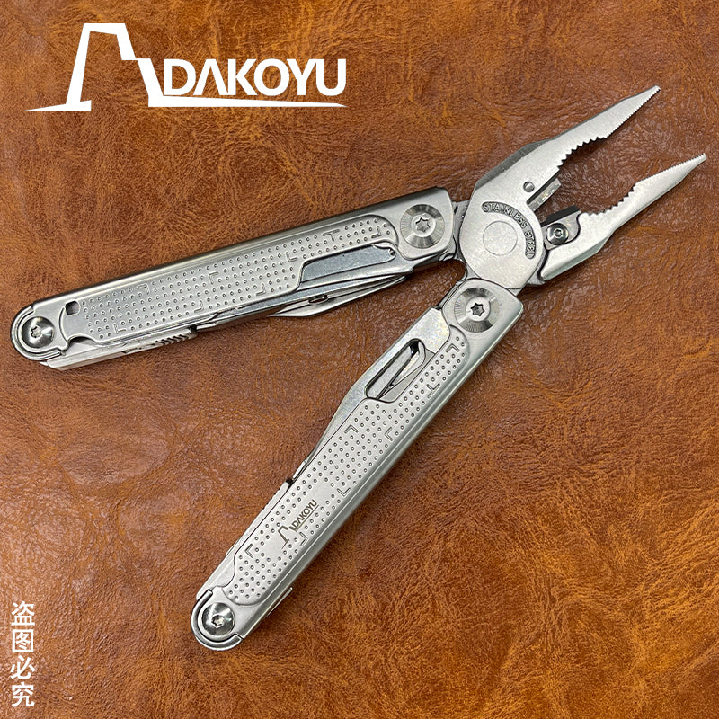 DAKOYU DKVulcan